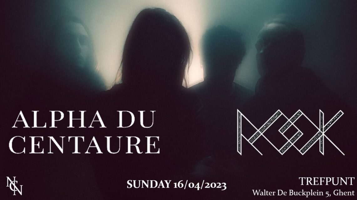 NNC: ALPHA DU CENTAURE (FR) + ROOK (BE)